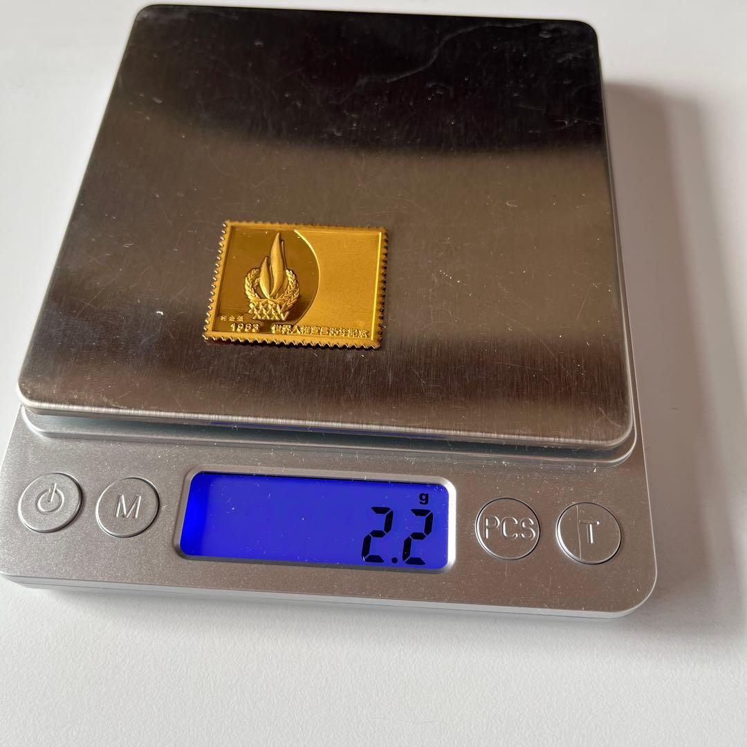 松本徽章　純金/純銅レリーフ　切手型メダル