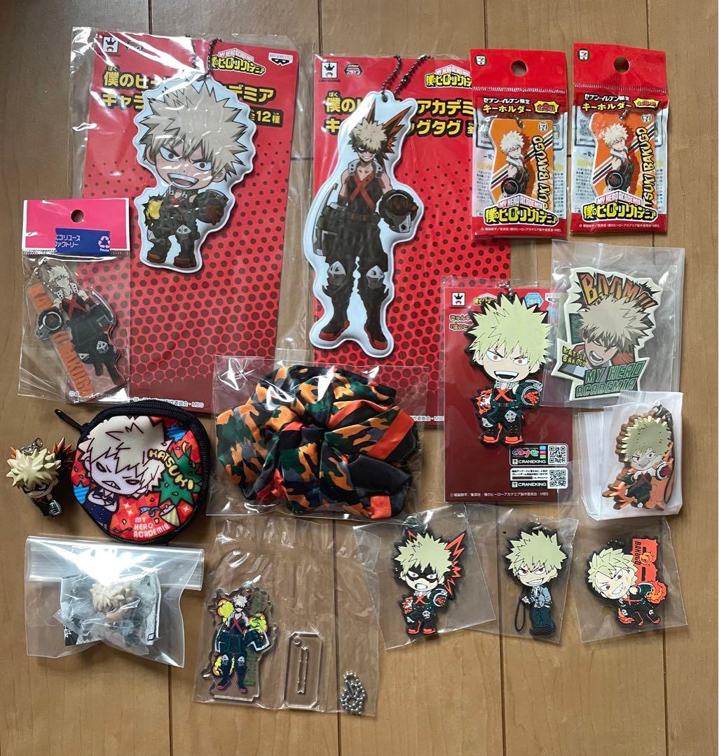 僕のヒーローアカデミア 爆豪勝己 グッズ まとめ売り