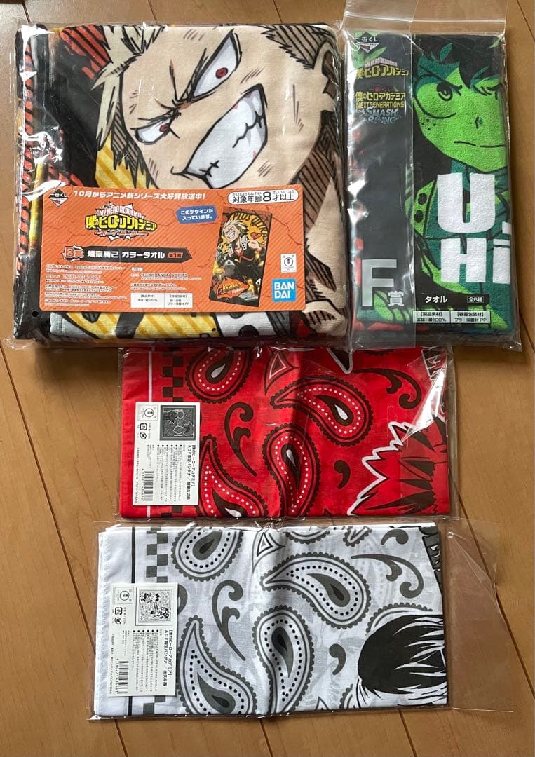 僕のヒーローアカデミア 爆豪勝己 グッズ まとめ売り
