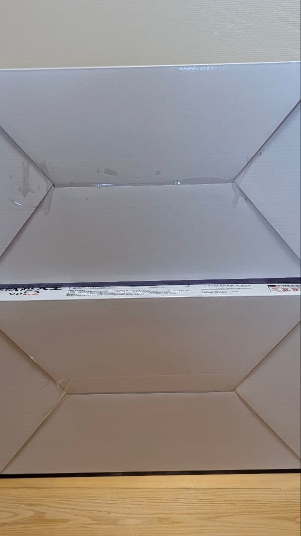 一番くじ ウルトラマンシリーズ 怪獣超大全vol.2 A C D ラスト