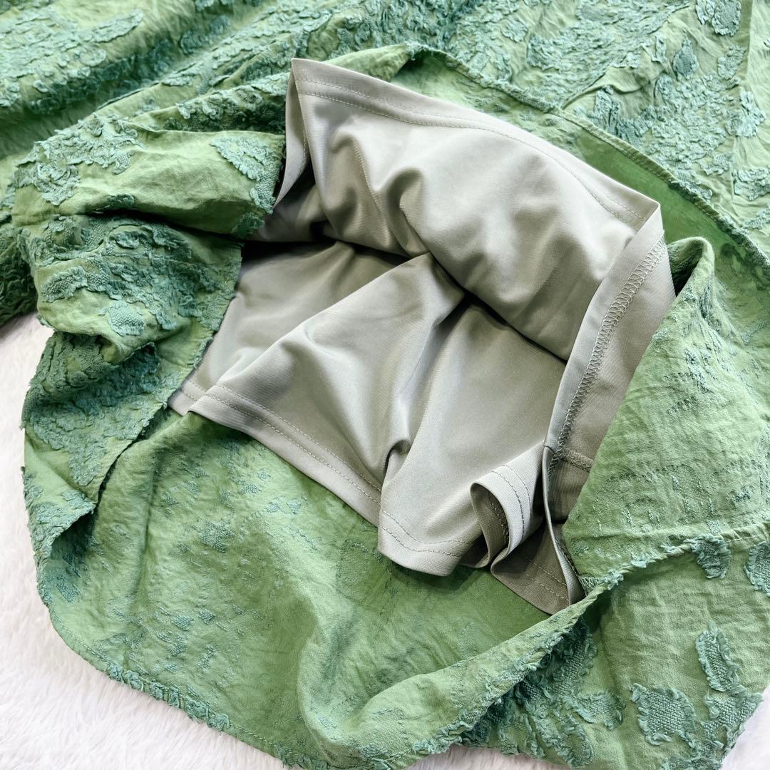 BEARDSLEY カットジャガードサルエルパンツ 緑 ゴム 刺繍 ゆったり