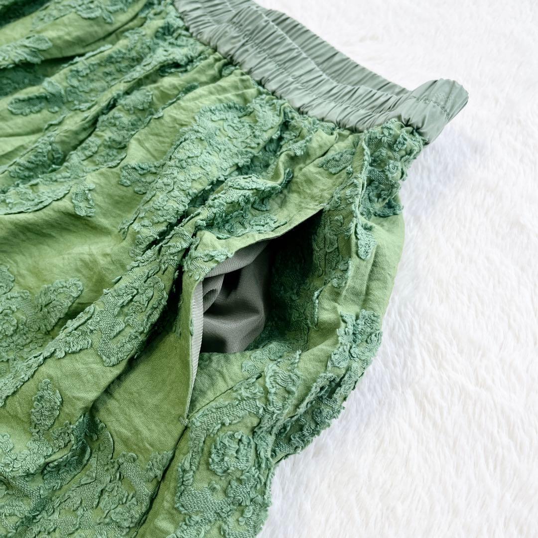 BEARDSLEY カットジャガードサルエルパンツ 緑 ゴム 刺繍 ゆったり