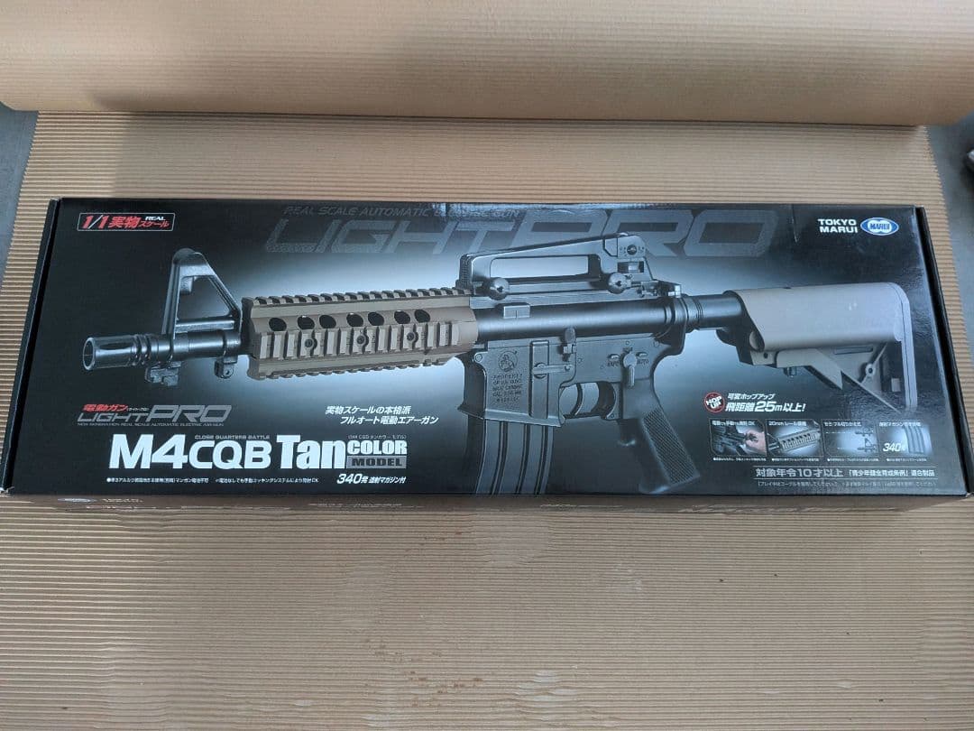 M4CQB Tan Color 電動ガン