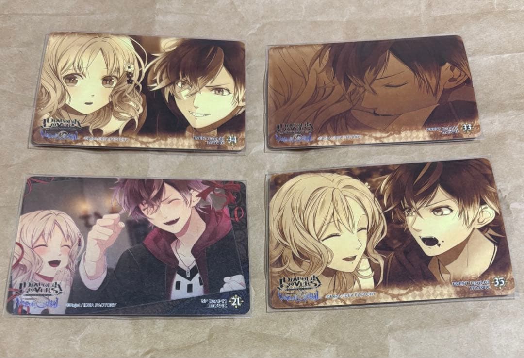DIABOLIK LOVERS トレカ　逆巻アヤト　4枚セット　SP