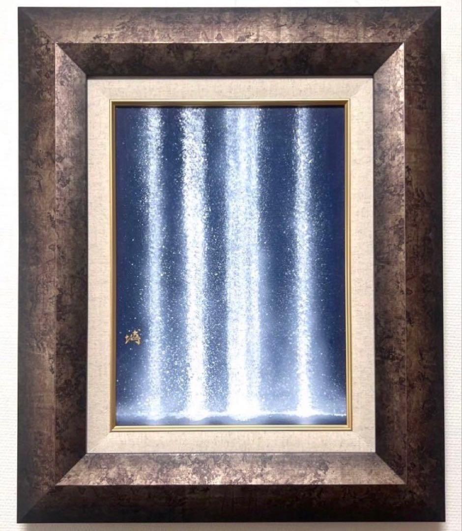 (F4号) 千住博【ウォーターフォール】肉筆/表サイン有り/裏シール有り