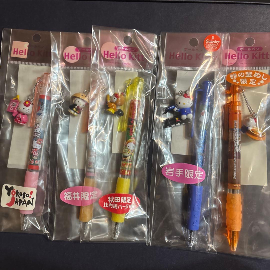 d*3様 ご当地キティ　ボールペン40本セット