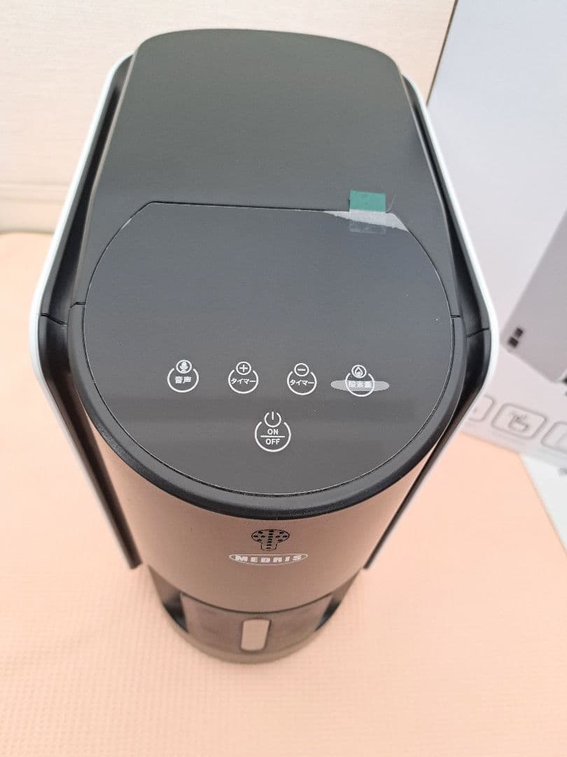 IKOU 家庭用酸素発生器 MEDRIS 人 ペット用