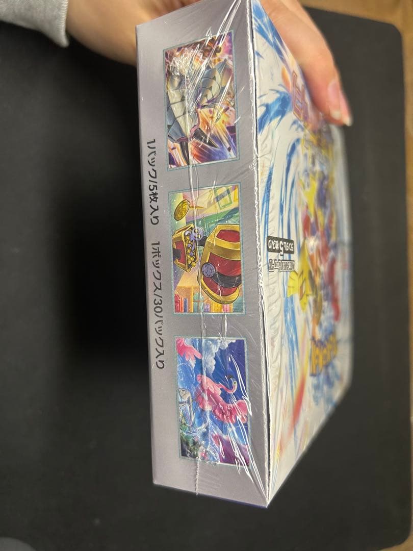 レイジングサーフ　1box シュリンク付き