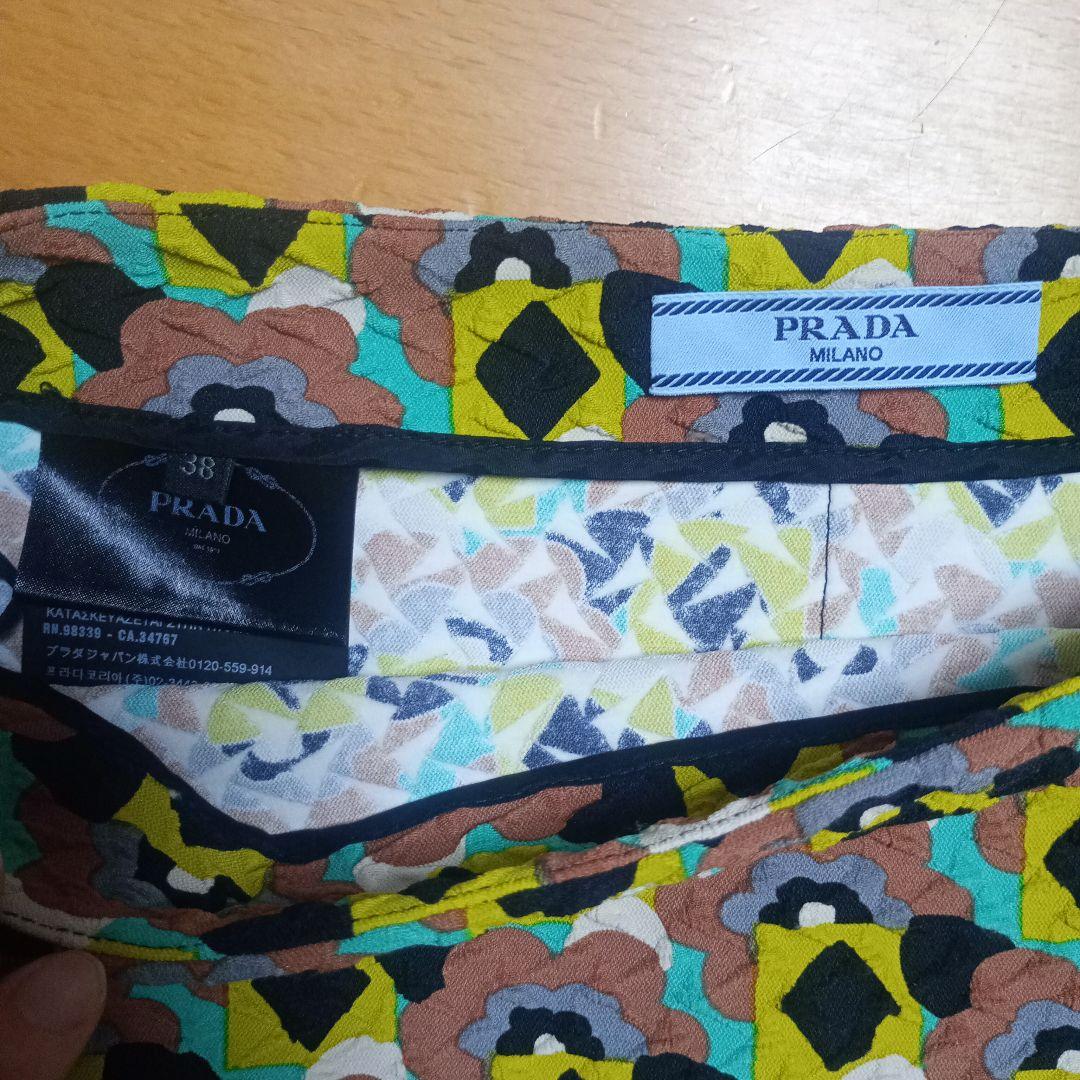 PRADA 花柄タイトスカート サイズ38