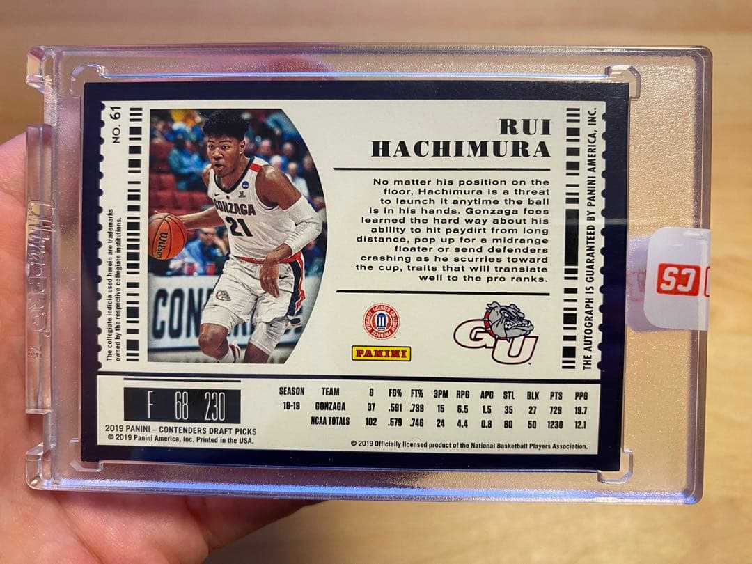 2019 八村塁 サインカード【世界に1枚】NBA 大谷翔平 auto