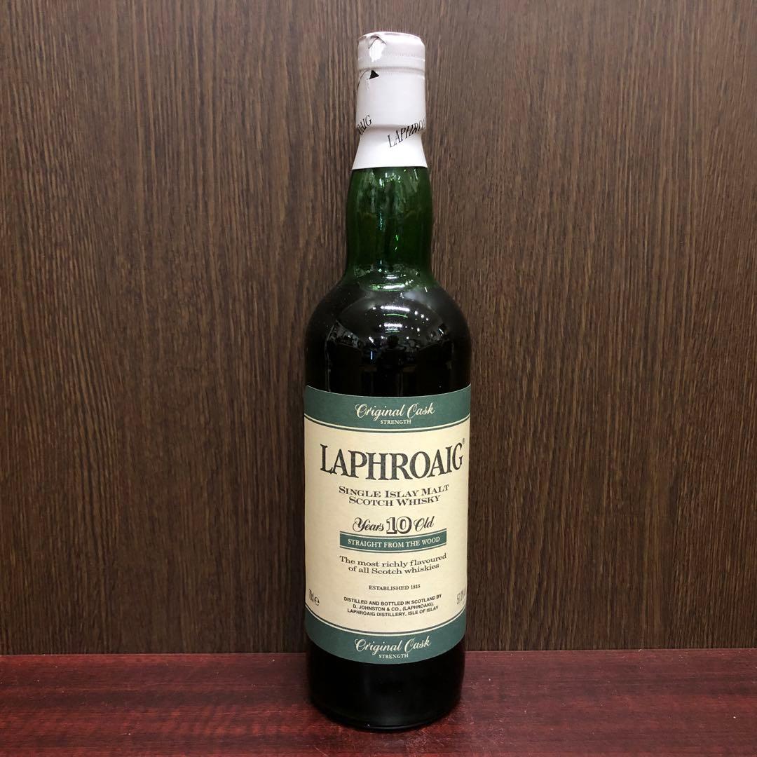 ラフロイグ10年 ストレイト フロム ザ・ウッド 700ml/57.3%