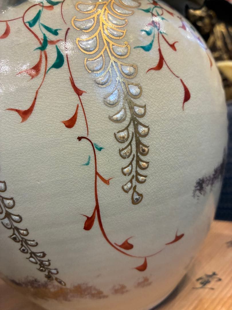 茶道具　飾り壺　茶壺　仁清写し　山川巌　京焼　共箱　網袋　紐付