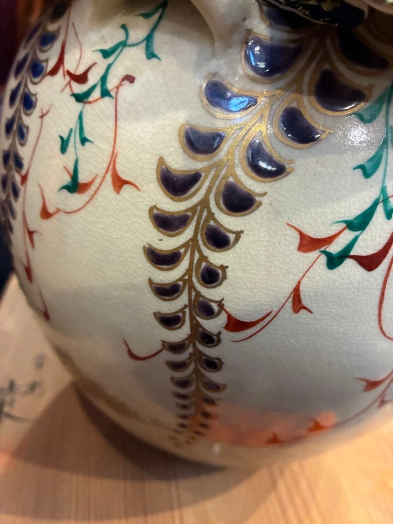 茶道具　飾り壺　茶壺　仁清写し　山川巌　京焼　共箱　網袋　紐付