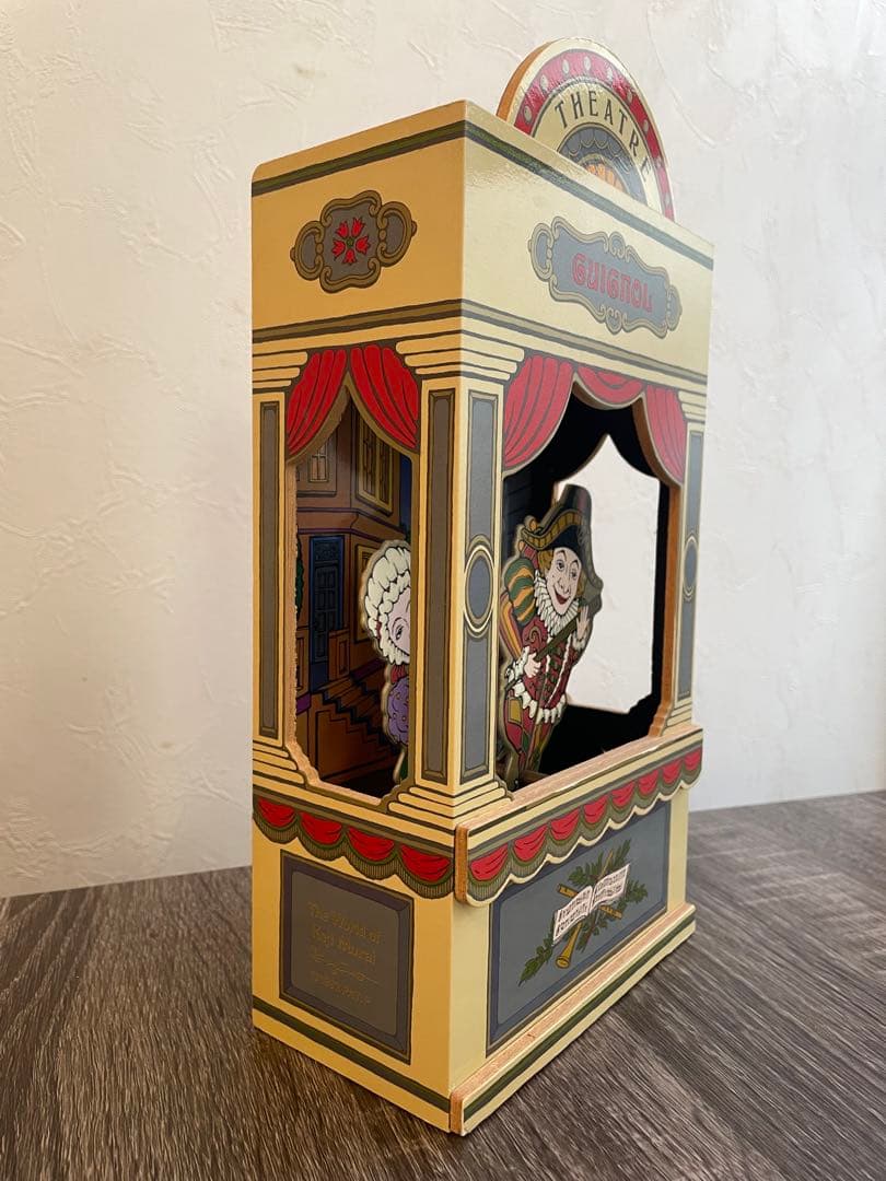 レア　むらいこうじ　シアター型　オルゴール
