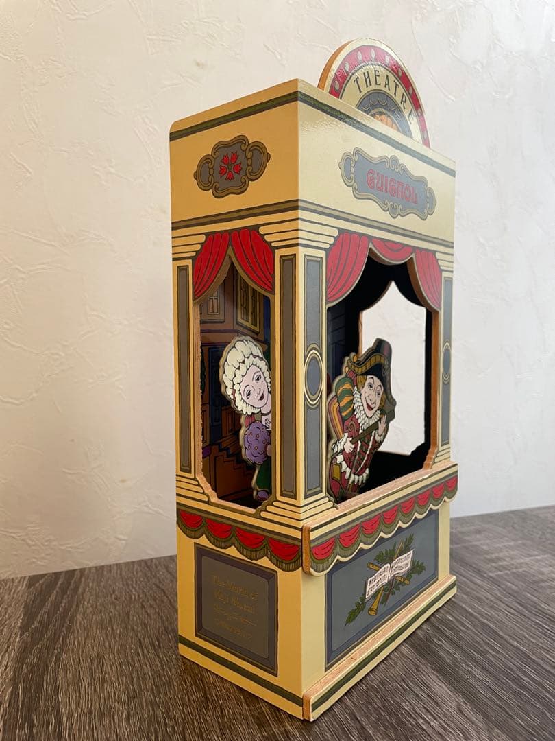 レア　むらいこうじ　シアター型　オルゴール