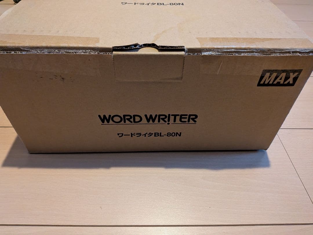 MAX ワードライタ BL-80N