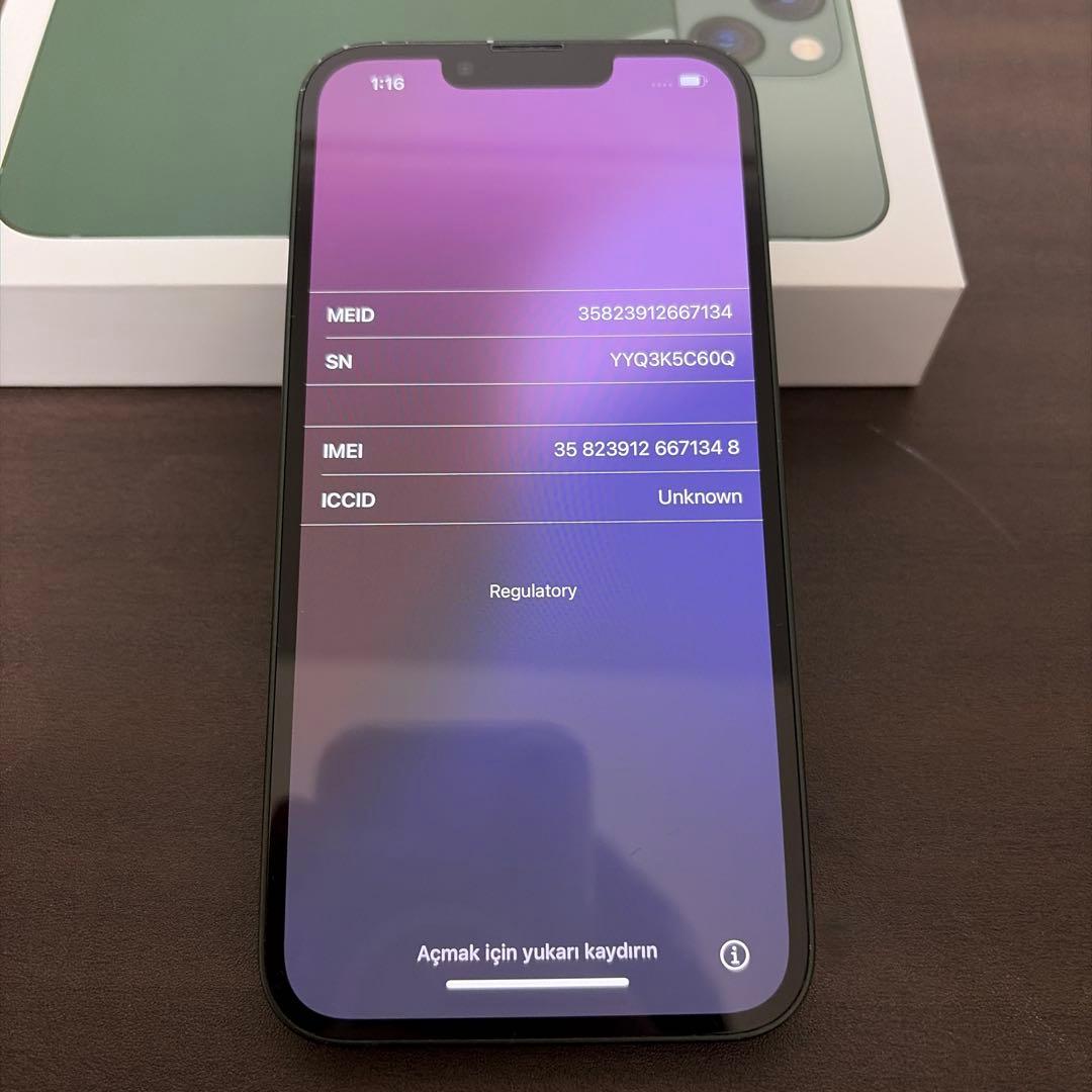 Apple iPhone 13 128GB グリーン SIMフリー 中古品