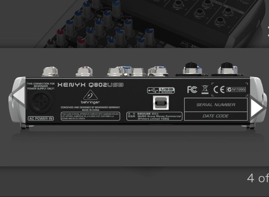 【ほぼ新品‼️値引中！】完全作動！behringer XENYX Q802USB