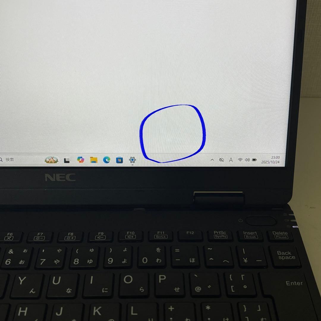 【美品・高性能】i5第11世代✨NEC VersaPro SSD512GB