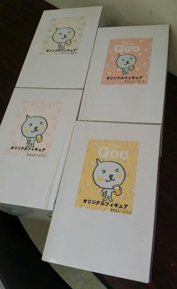 Qoo　オリジナルフィギュア4種　250セット限定　激レア