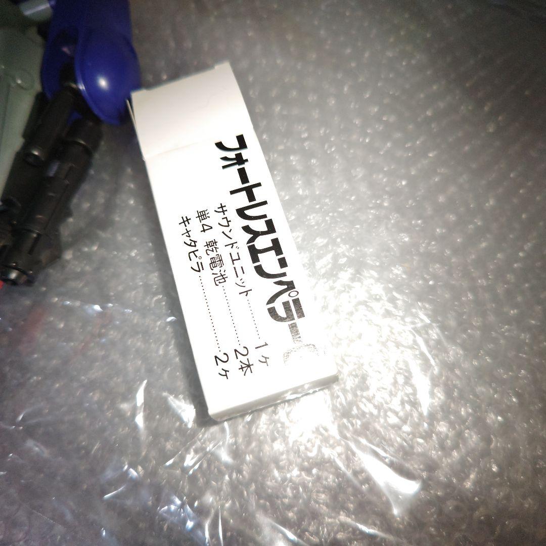 元祖SD　ガンダムフォース　フォートレスエンペラーG　組済