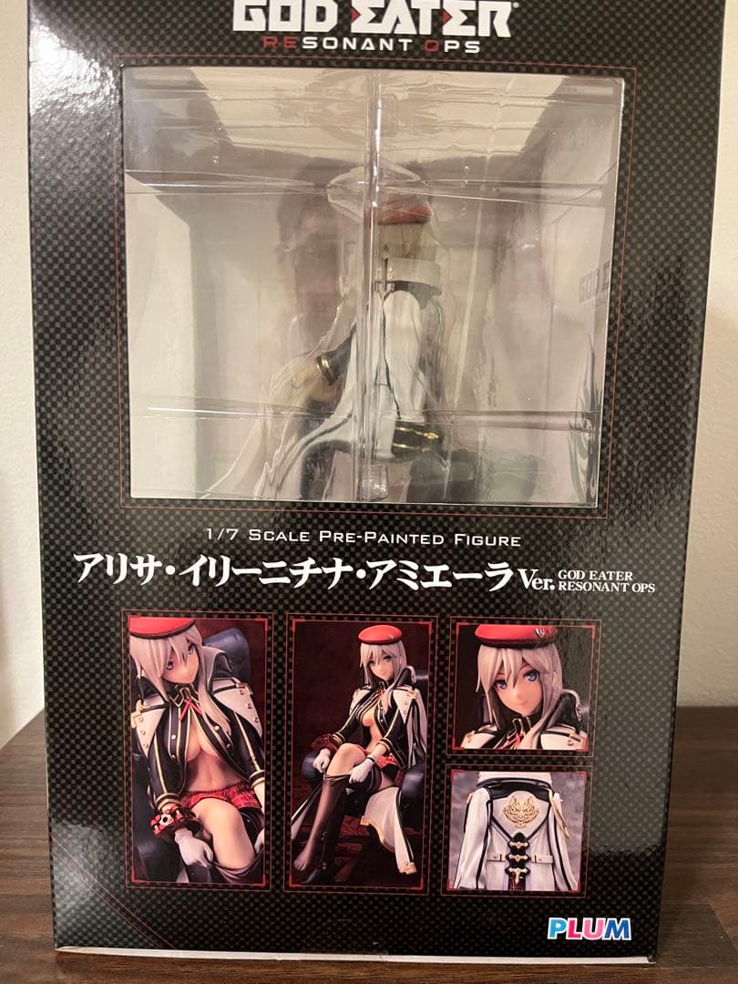 PLUM ゴッドイーター　アリサ　フィギュア