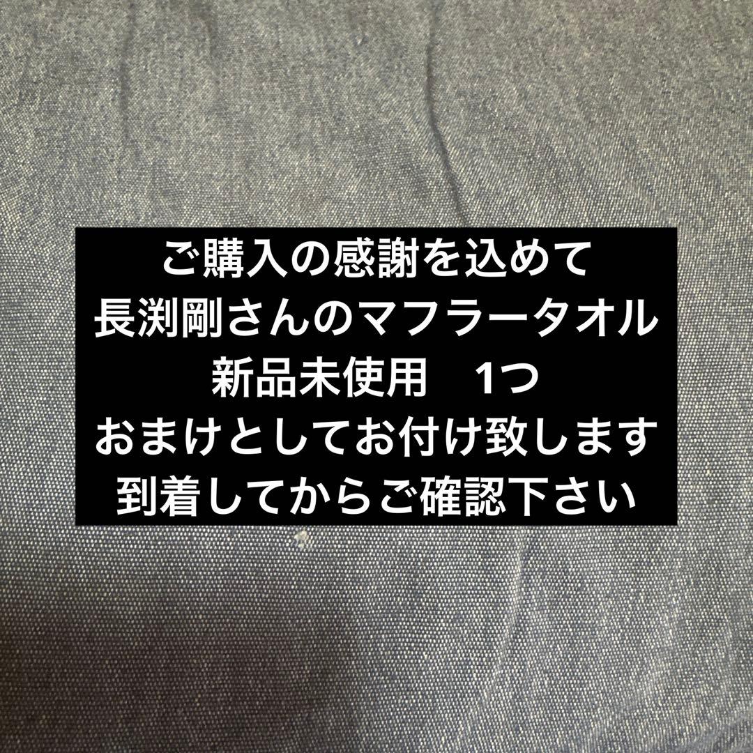 最安値　長渕剛　REBORN 2022年　ビッグタオル　当時品　おまけ付き