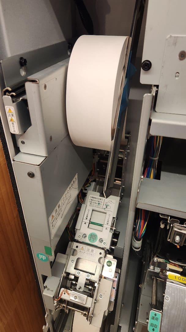 券売機 64口座 グローリーGLOEY券職人VTーB20 VTーB10 整備美品