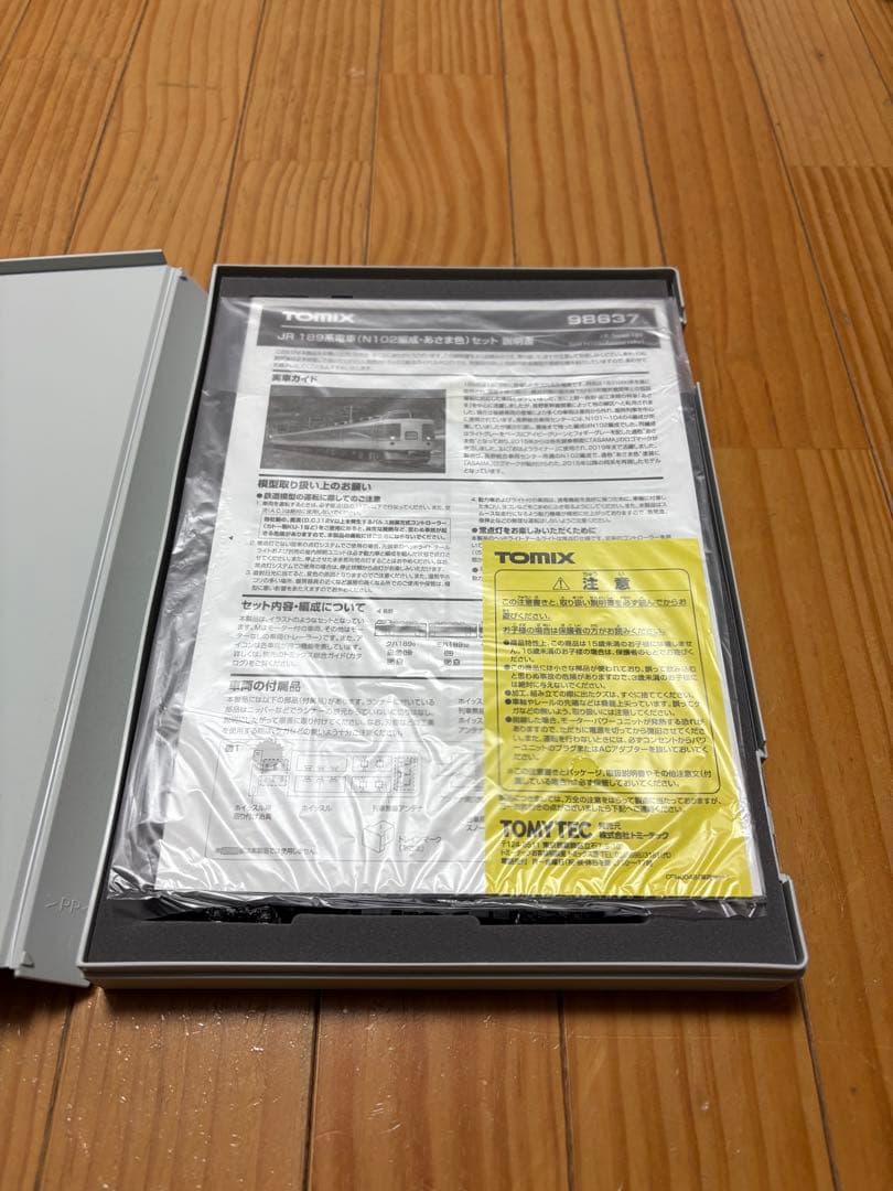 TOMIX 98637 189系 N102編成 あさま色
