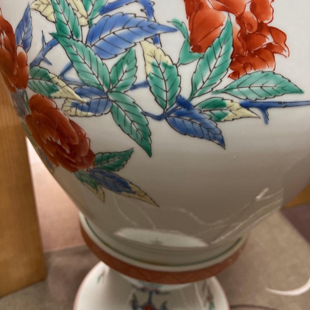 有田焼松右衛門　電気スタンド