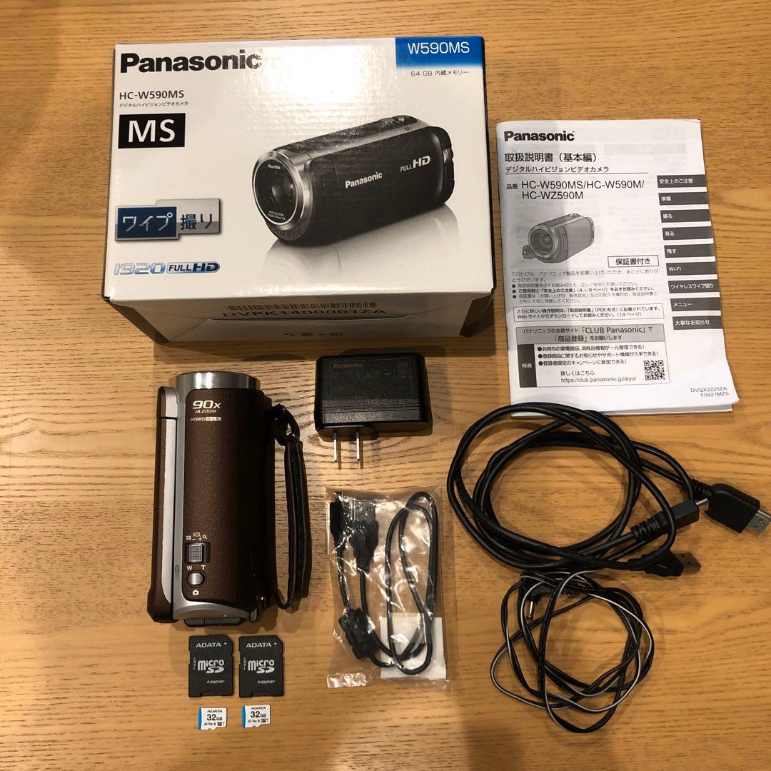 【美品】Panasonic HC-W590MS SDカード付