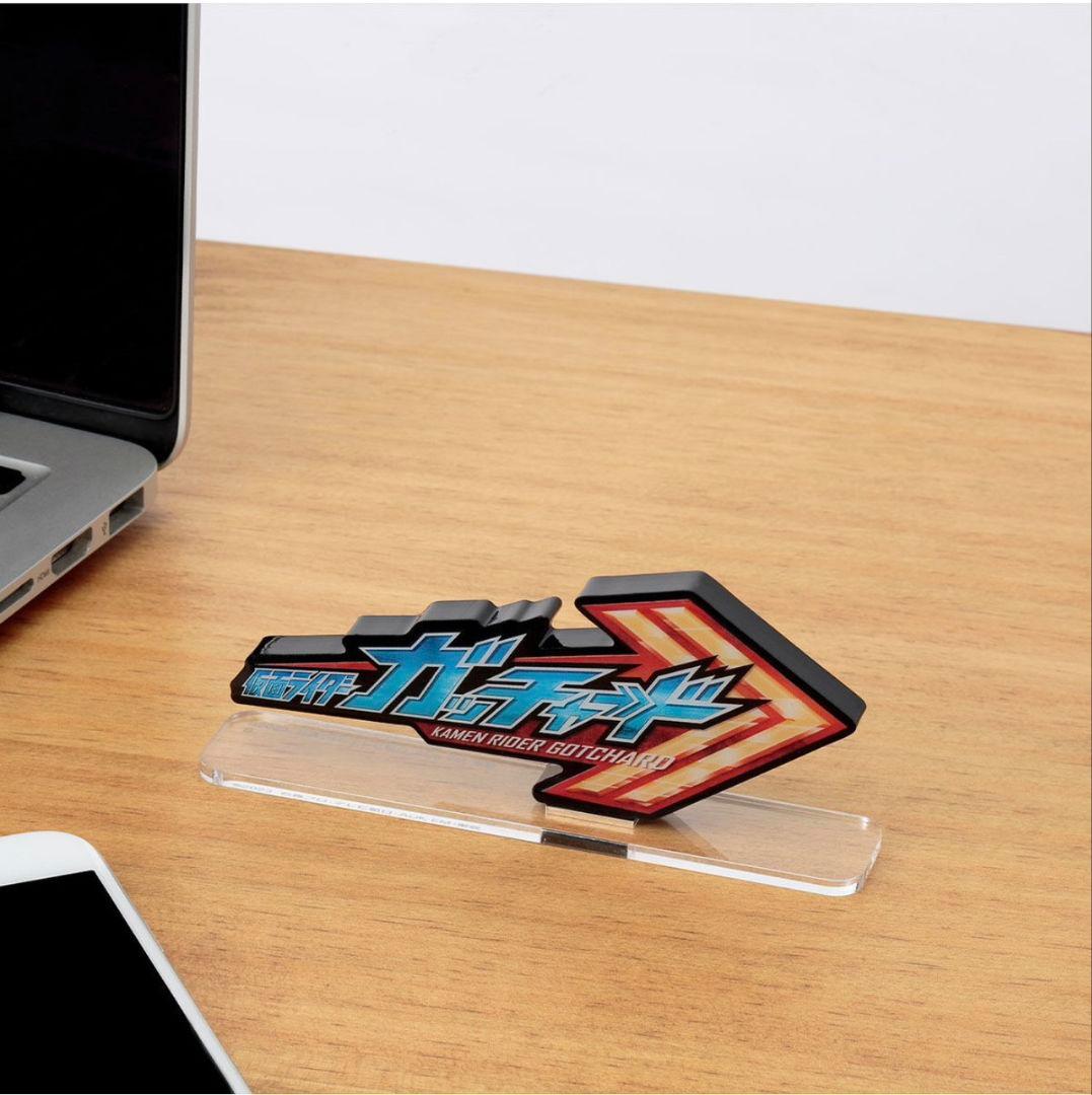 ★未開封！アクリルロゴ＋バイク付！　仮面ライダーガッチャード　フィギュアーツ