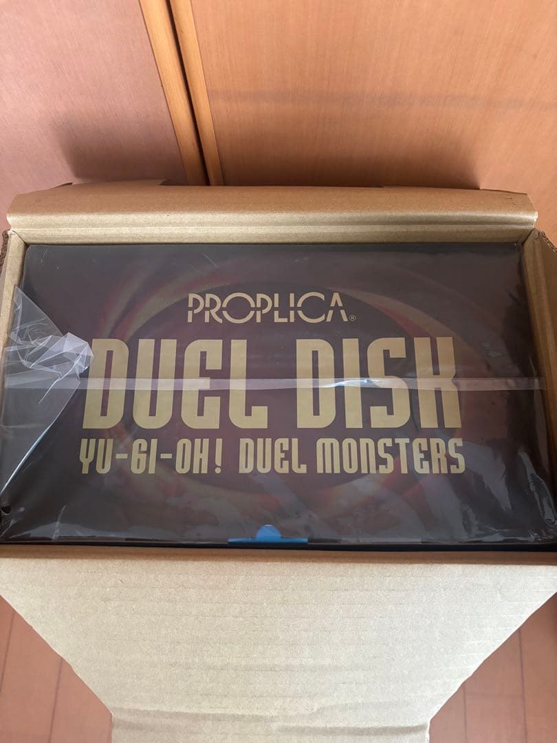 PROPLICA デュエルディスク