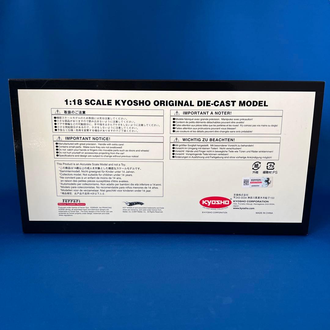 京商　1/18 フェラーリ 250 GTO 1963 ルマン #24