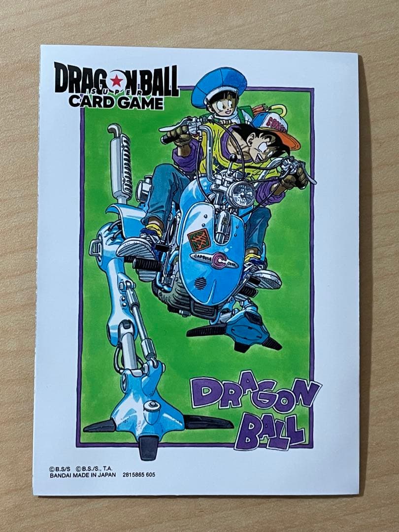 ドラゴンボール　マンガブースター　エナジーマーカー　金　3巻　孫悟空 少年期