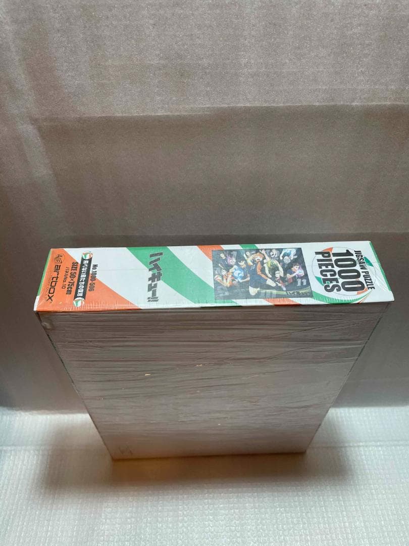 ハイキュー!! ジグソーパズル 飛べない鳥たちの復活 1000ピース