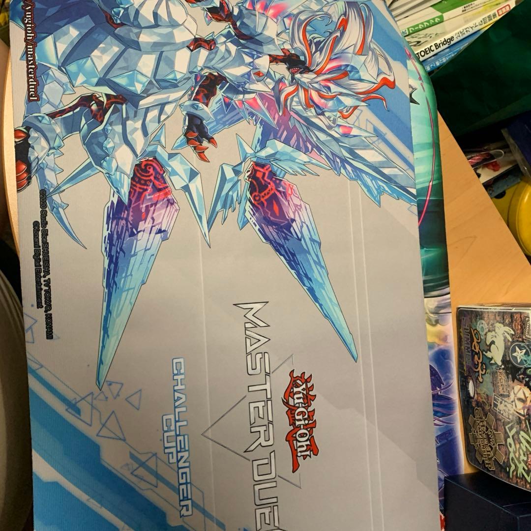 【最終値下げ】遊戯王　ミラジェイド　プレイマット