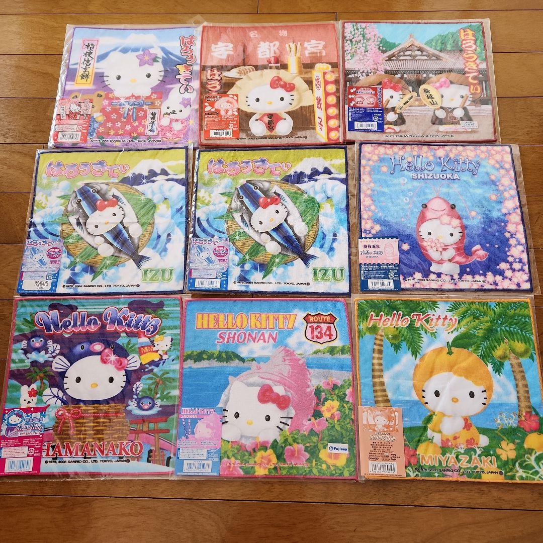 ご当地　ハローキティ タオル・ハンカチ　39枚セット