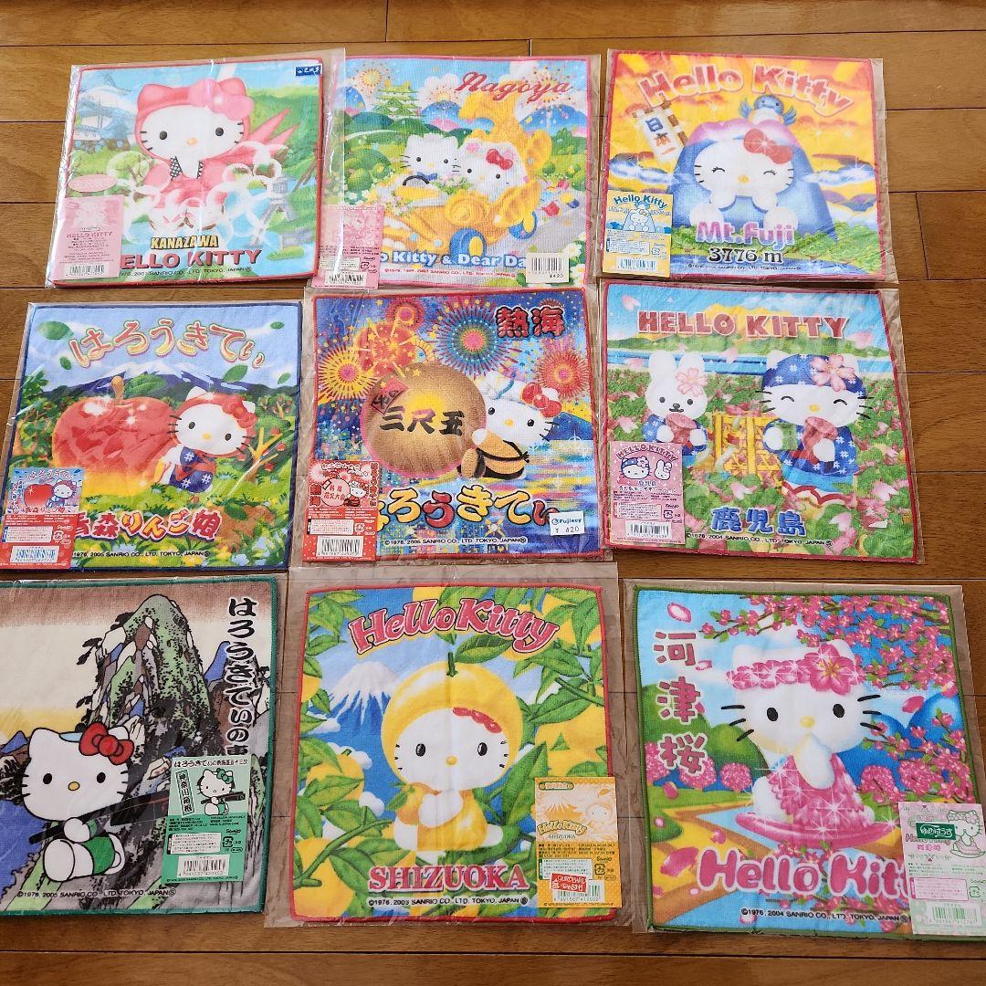 ご当地　ハローキティ タオル・ハンカチ　39枚セット