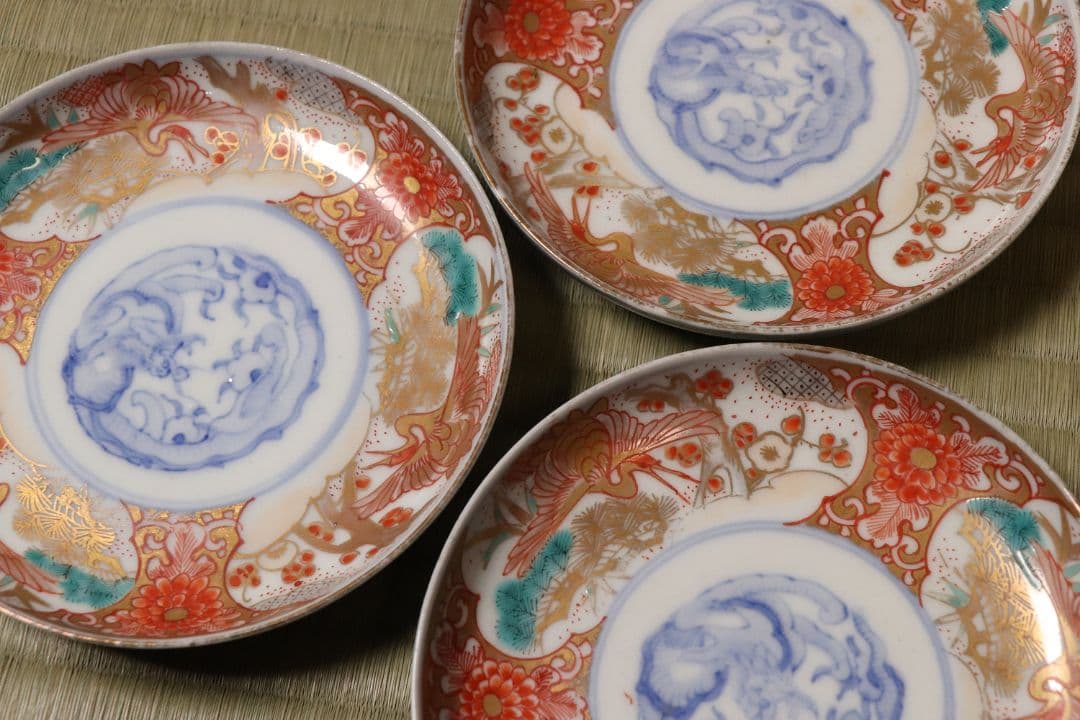 専用品【CM13】冨貴長春 古伊万里 金彩色絵 小皿 15枚 12.4cm 龍