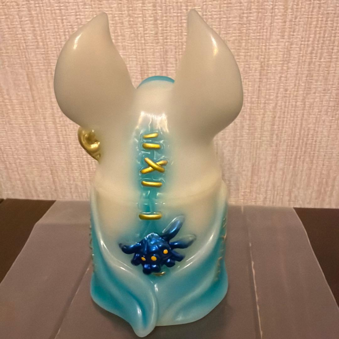 アイバットビースト カゲマルデザイン 蓄光