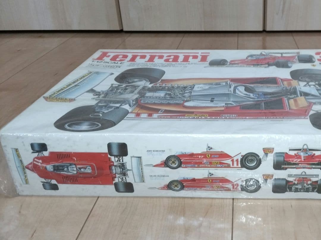 Tamiya 自動車模型4点セット