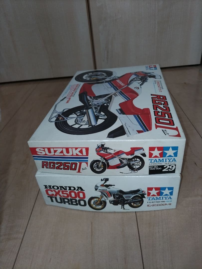 Tamiya 自動車模型4点セット