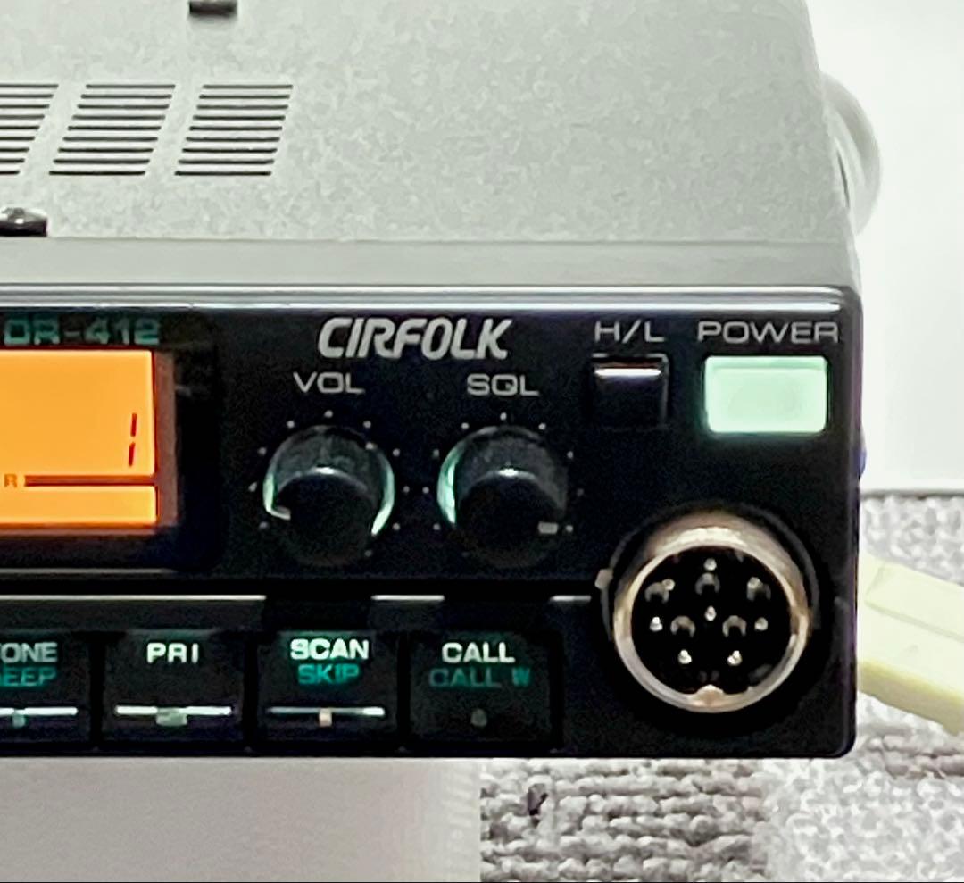 アルインコ DR-412MX 25wトランシーバー　アマチュア無線機