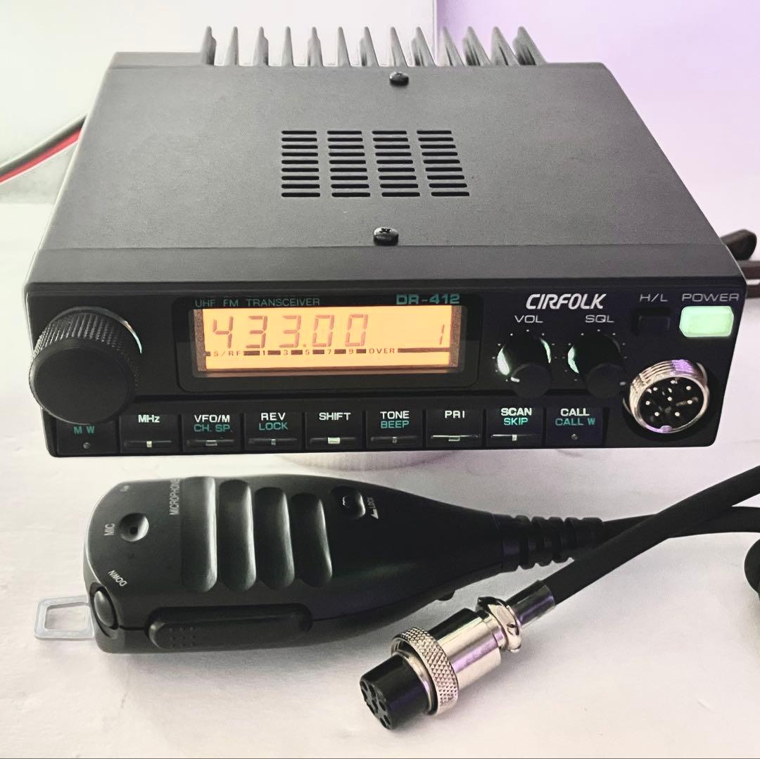 アルインコ DR-412MX 25wトランシーバー　アマチュア無線機