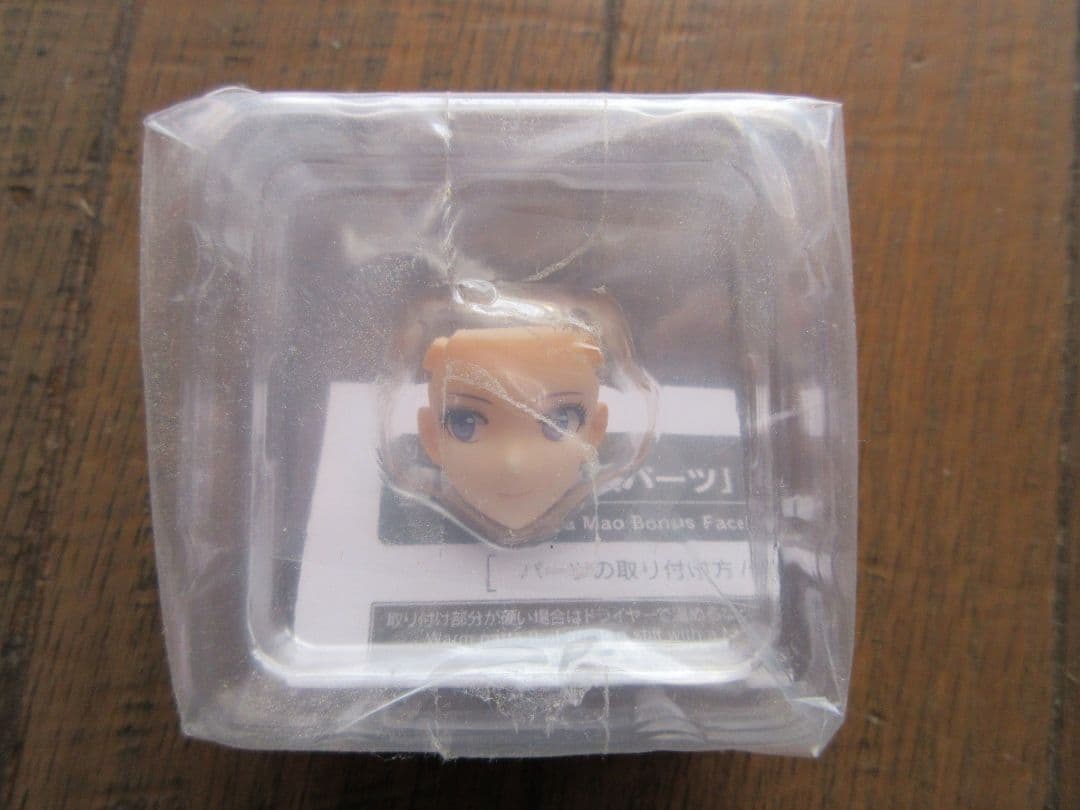 コトブキヤ 英雄伝説 創の軌跡 リーシャ・マオ 限定特典付き [新品未開封]