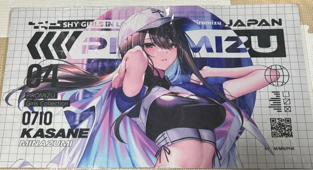 はにかみ、彼女は恋をする　ピロ水　渋谷　TSUTAYA デスクマット　水澄華実