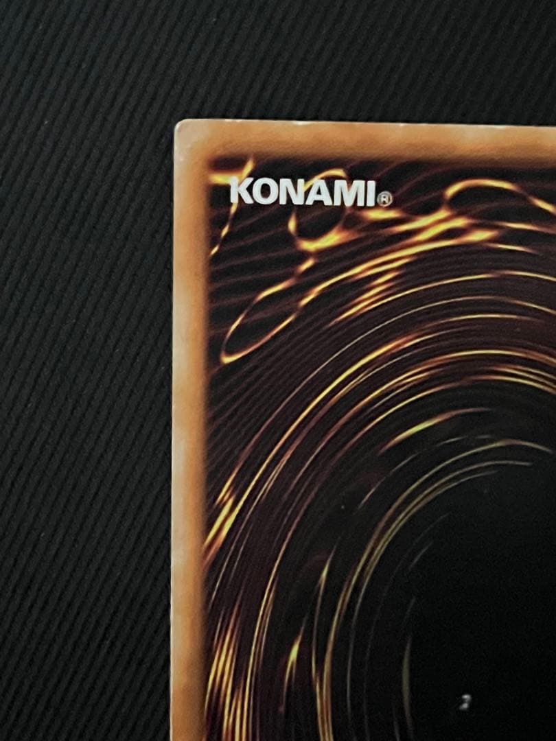 遊戯王　究極完全態グレートモス　初期　シークレットレア