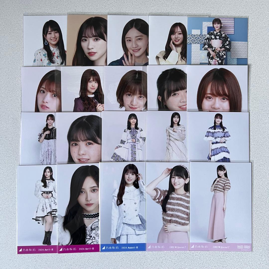 m*a様 乃木坂46 生写真 200枚 まとめ セット 井上和 遠藤さくら 小川
