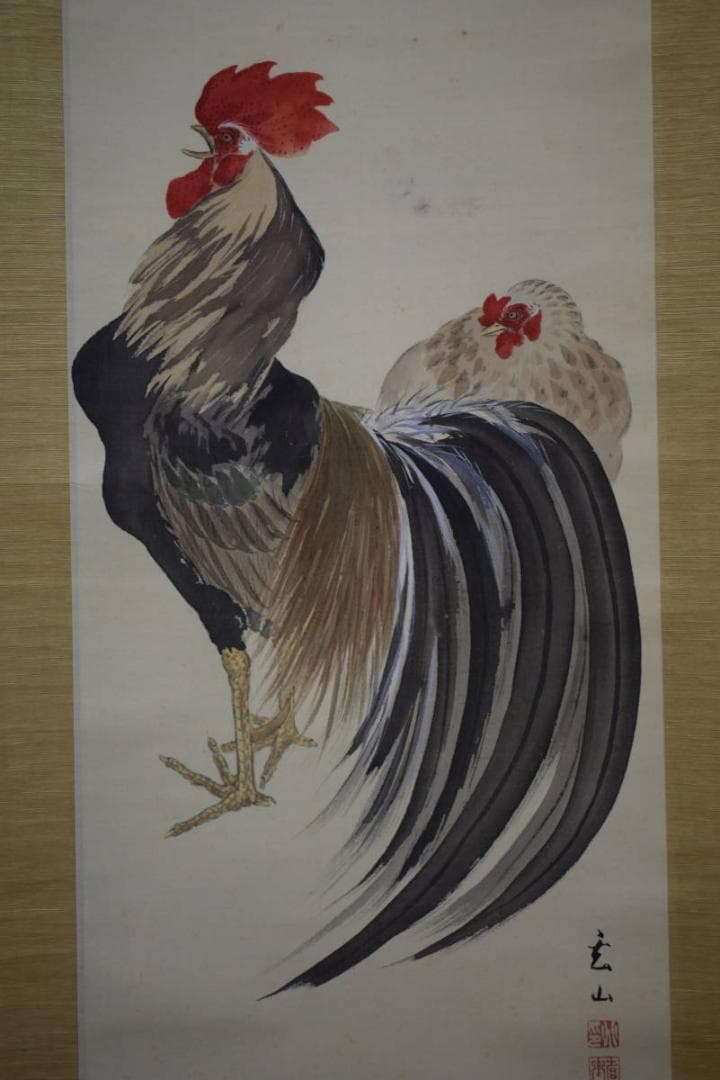 真作/梶野広山/双鶏図/桐題箱付/布袋屋掛軸HH-643